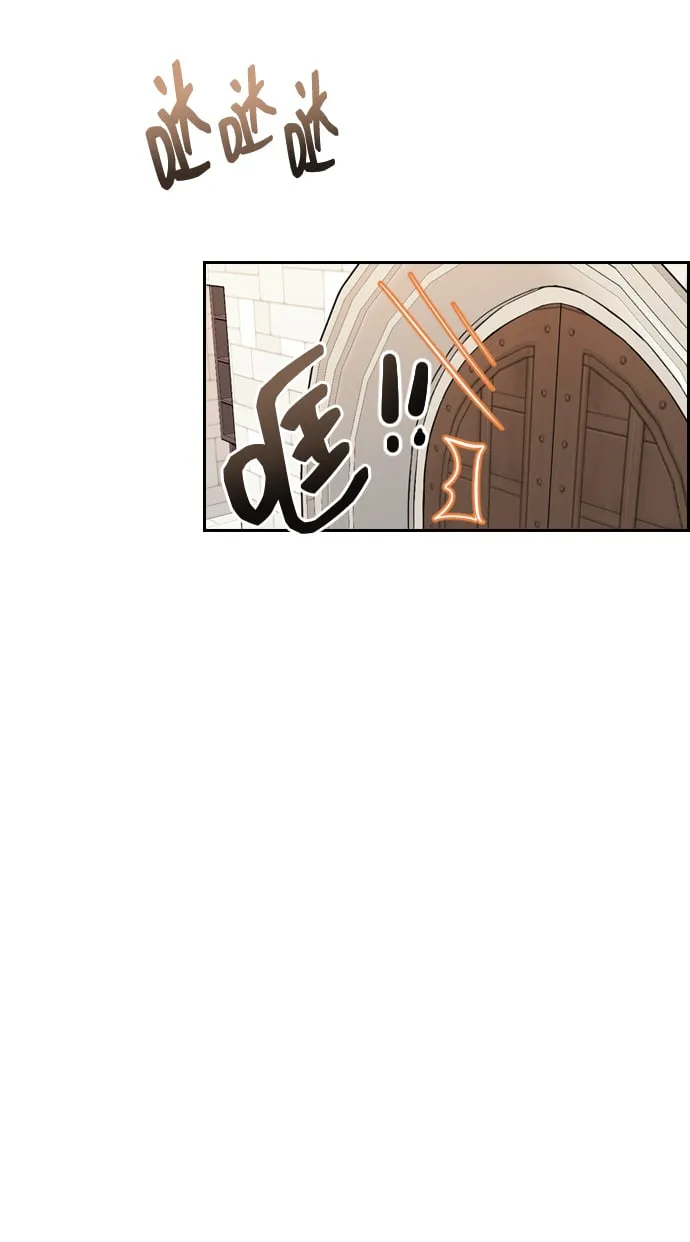 第2话 第30页