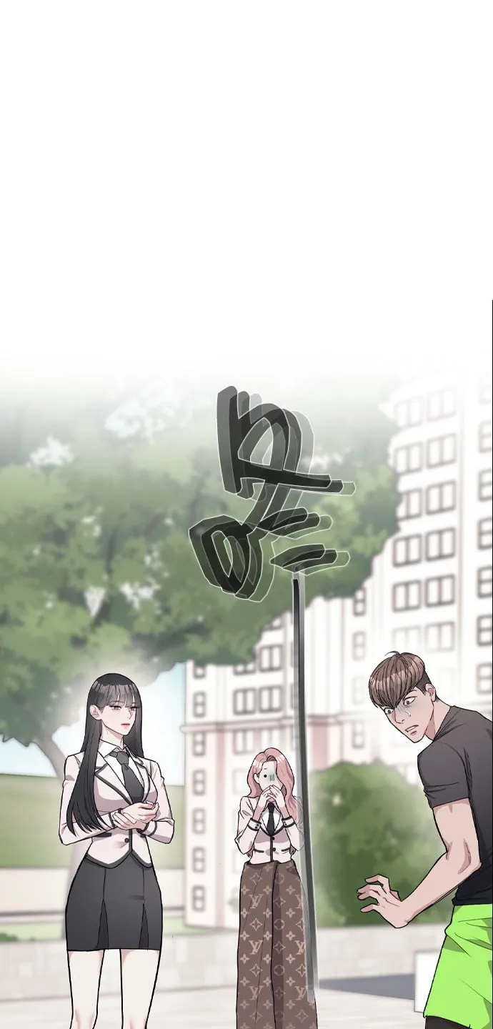 第2话 第87页