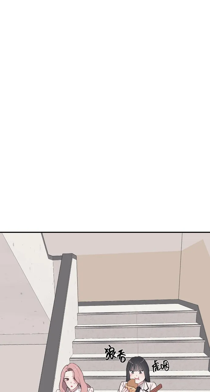 第2话 第99页