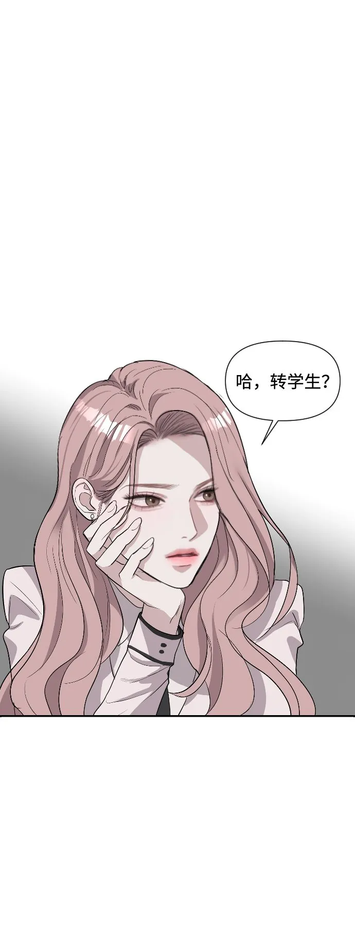 第1话 第47页