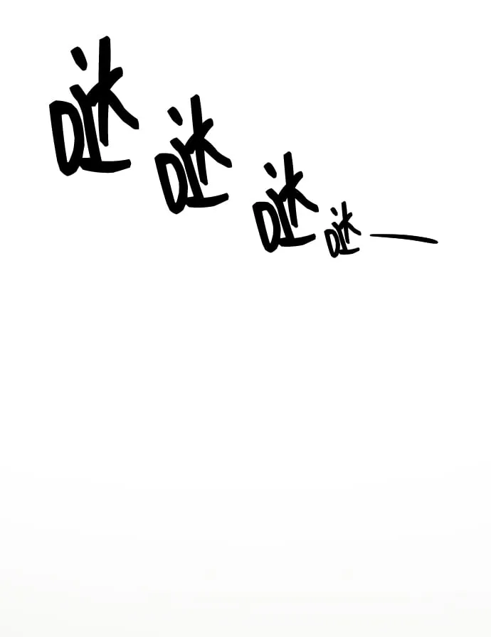 第1话 第72页