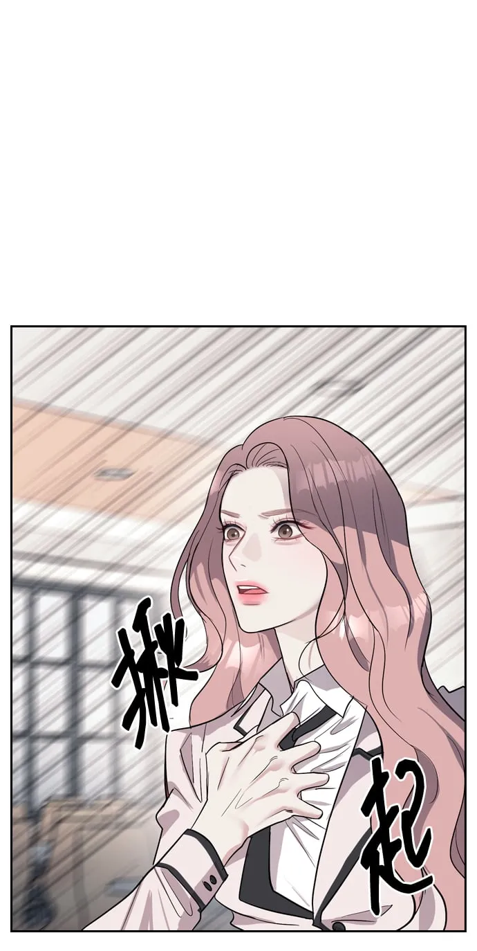 第1话 第99页