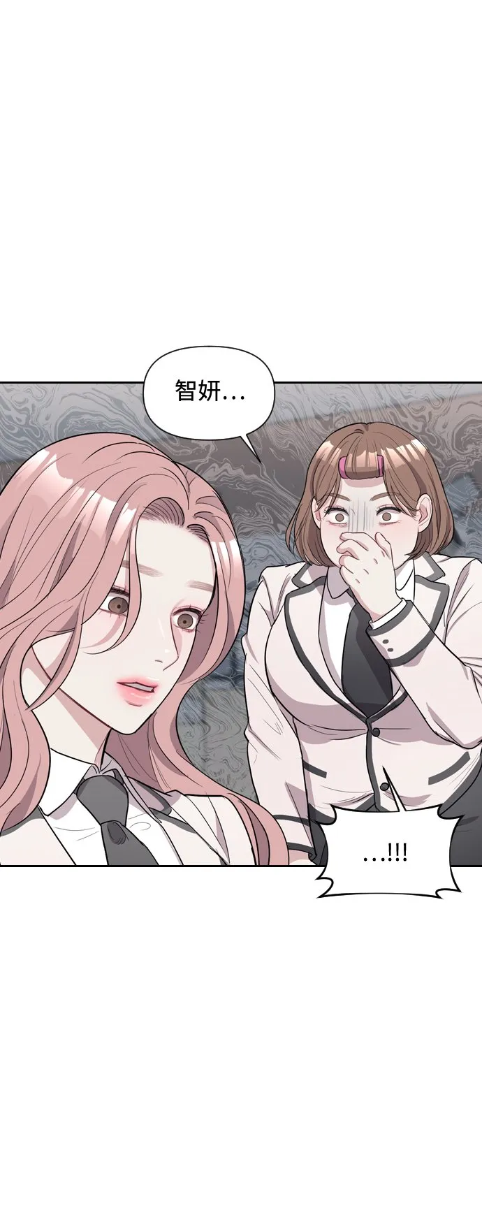 第1话 第118页