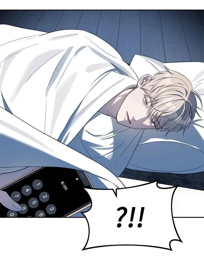 第38话 第46页