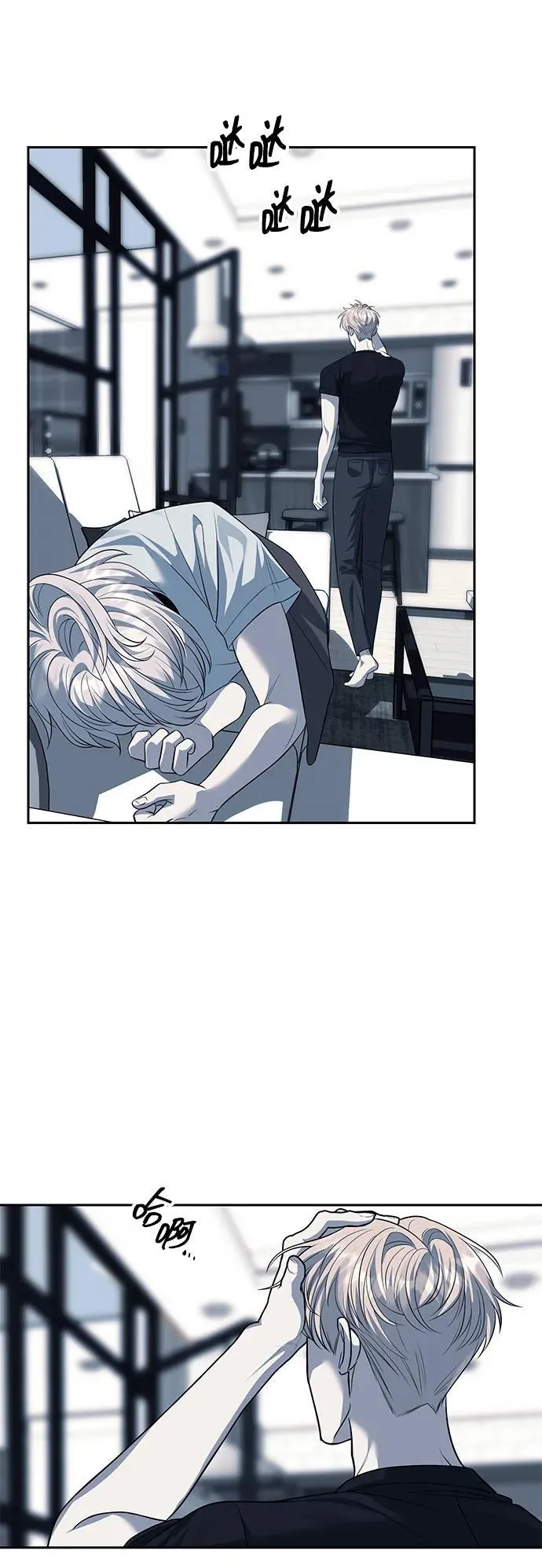 第51话 第51页