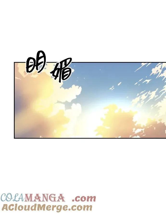 第60话 第22页