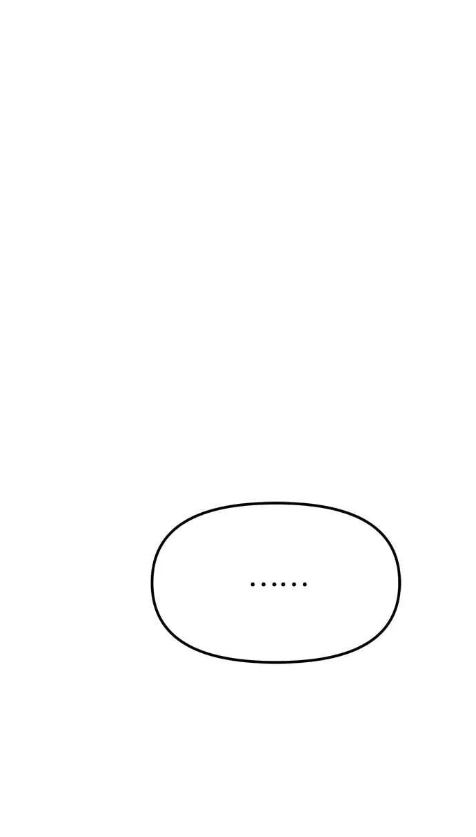 第85话 第136页