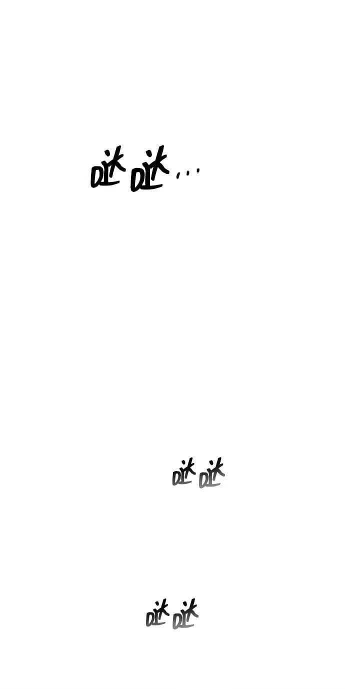第85话 第140页