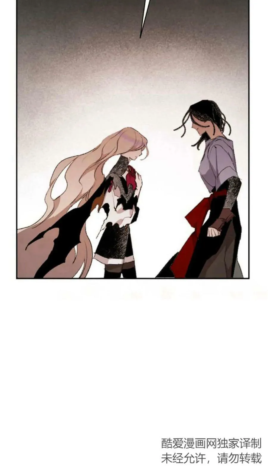 第63话 第92页