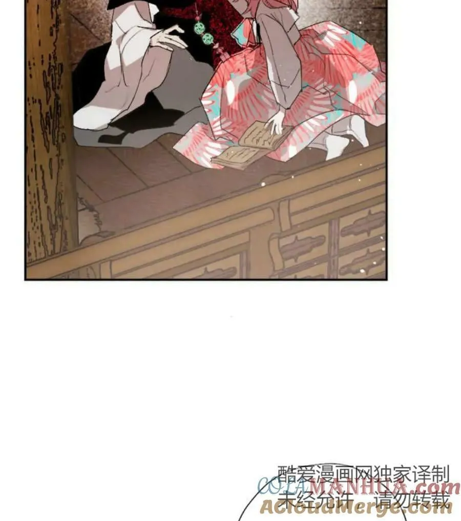 第62话 第17页