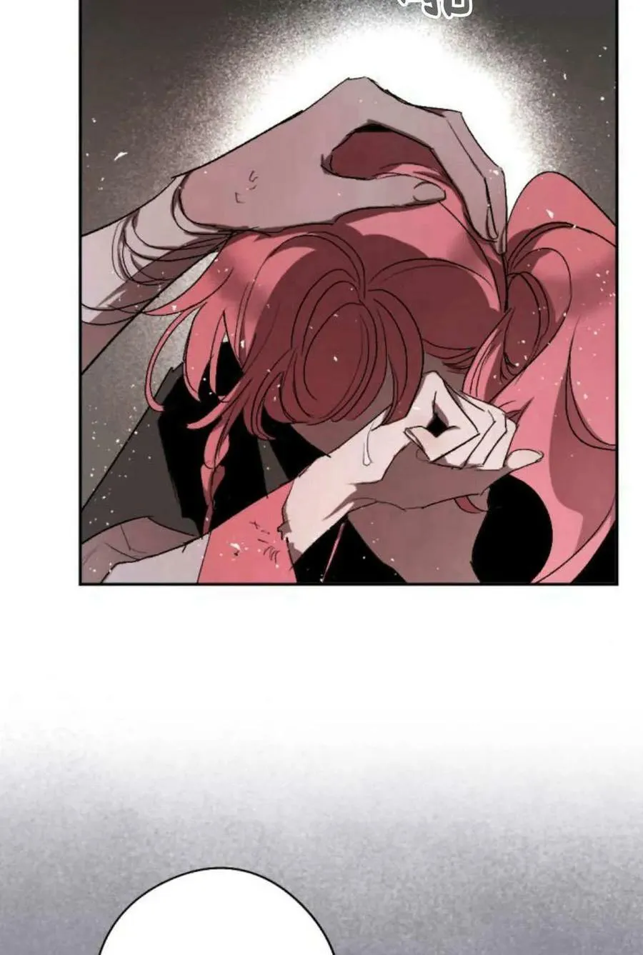 第62话 第90页