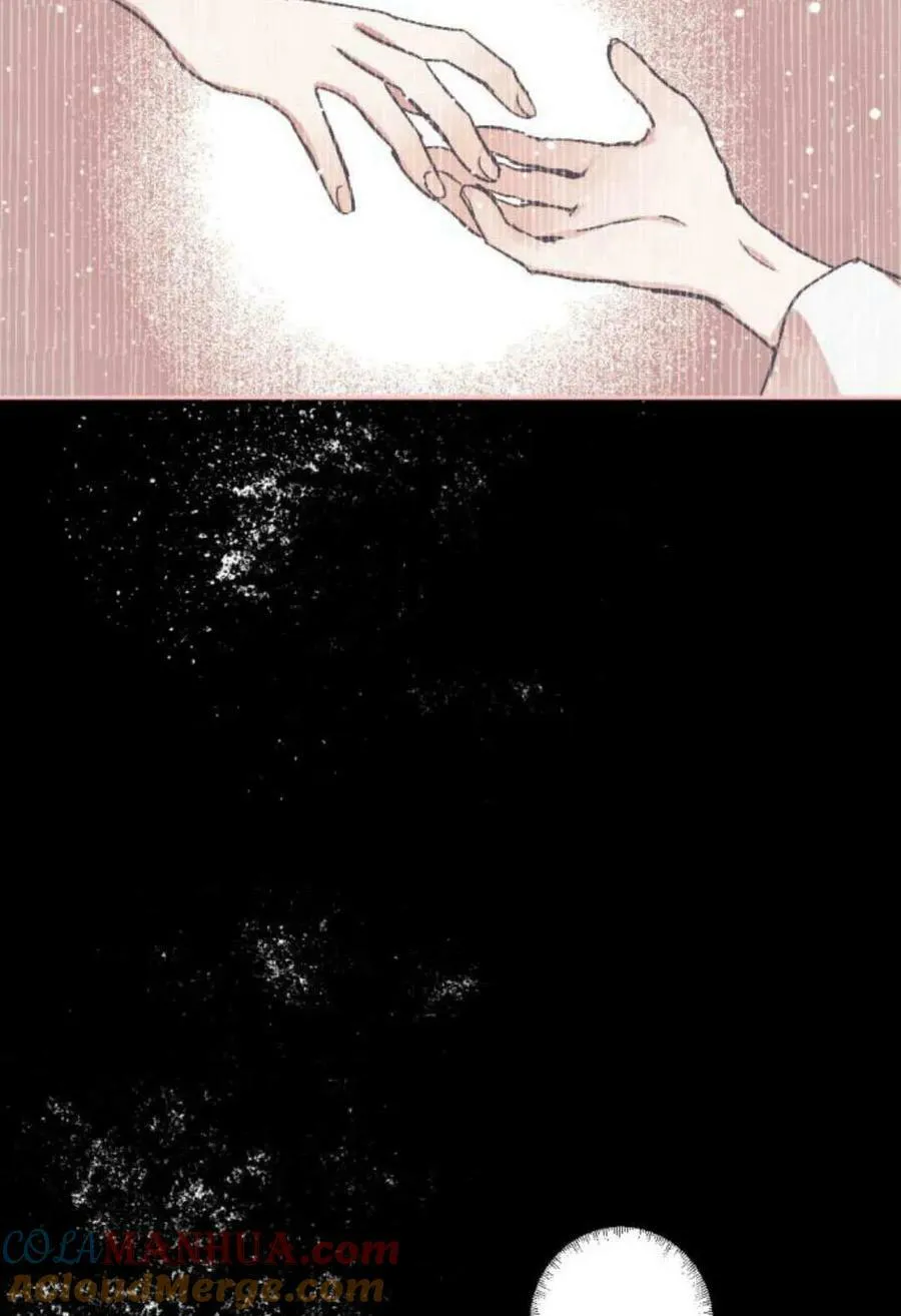 第62话 第117页