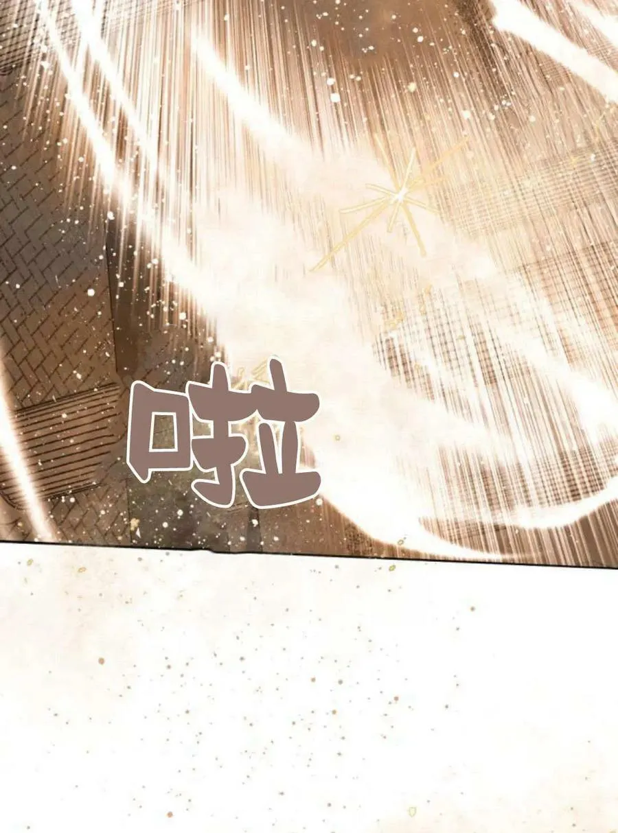 第62话 第135页