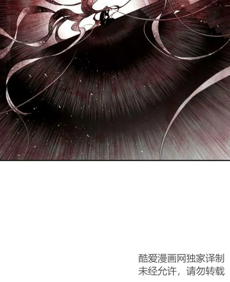 第61话 第98页