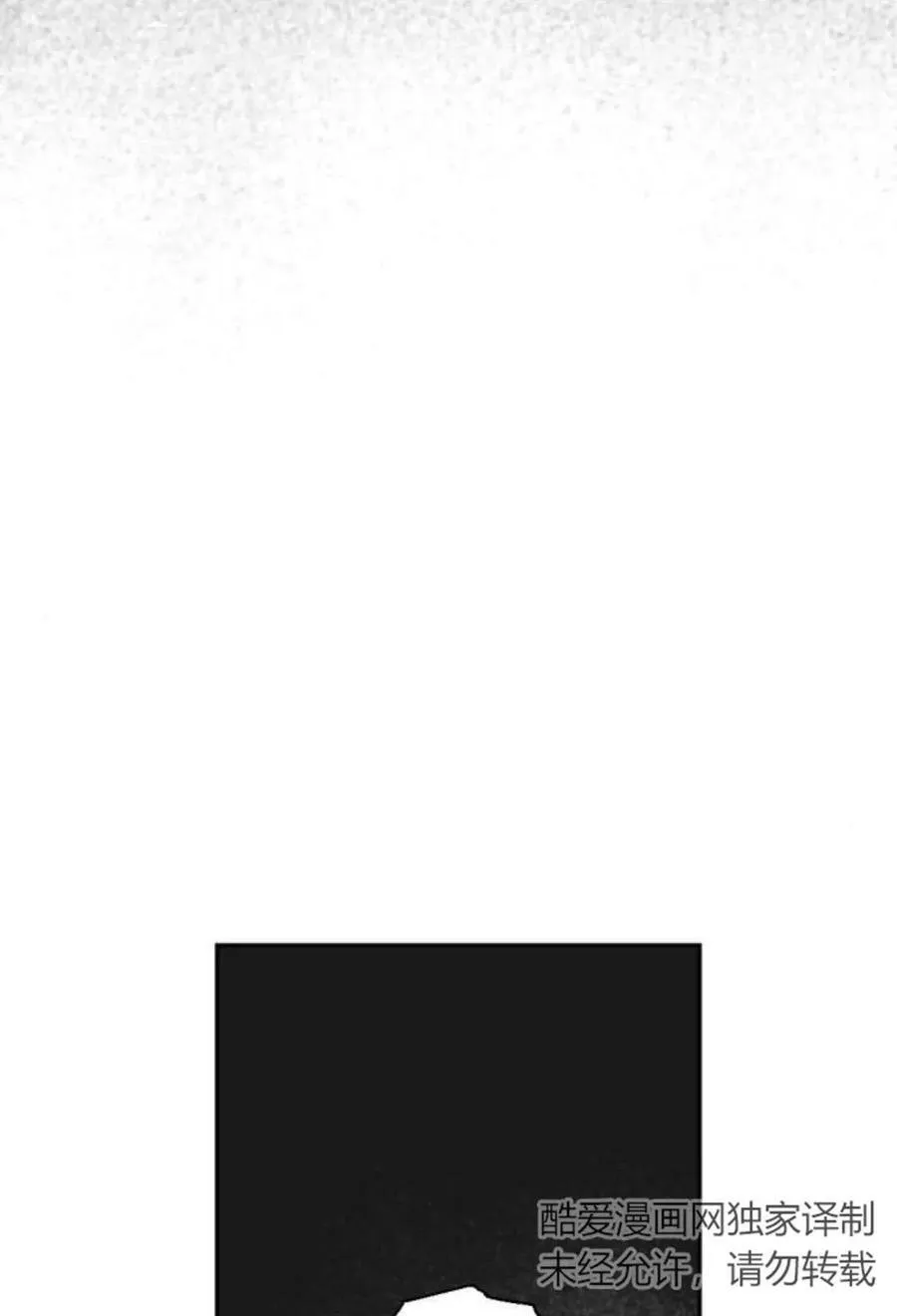 第61话 第108页