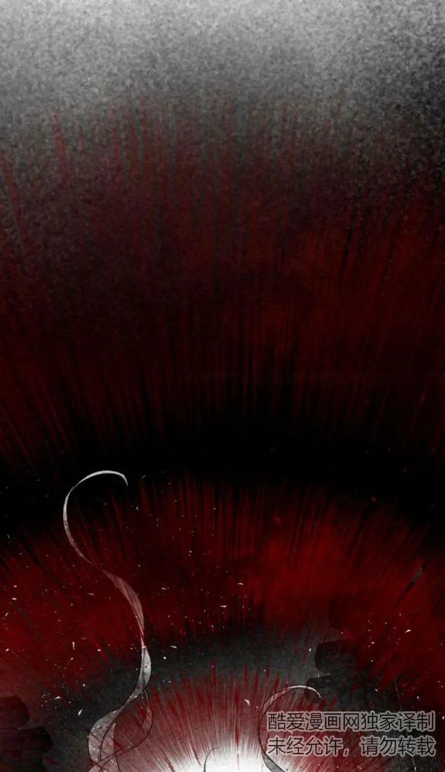 第61话 第128页