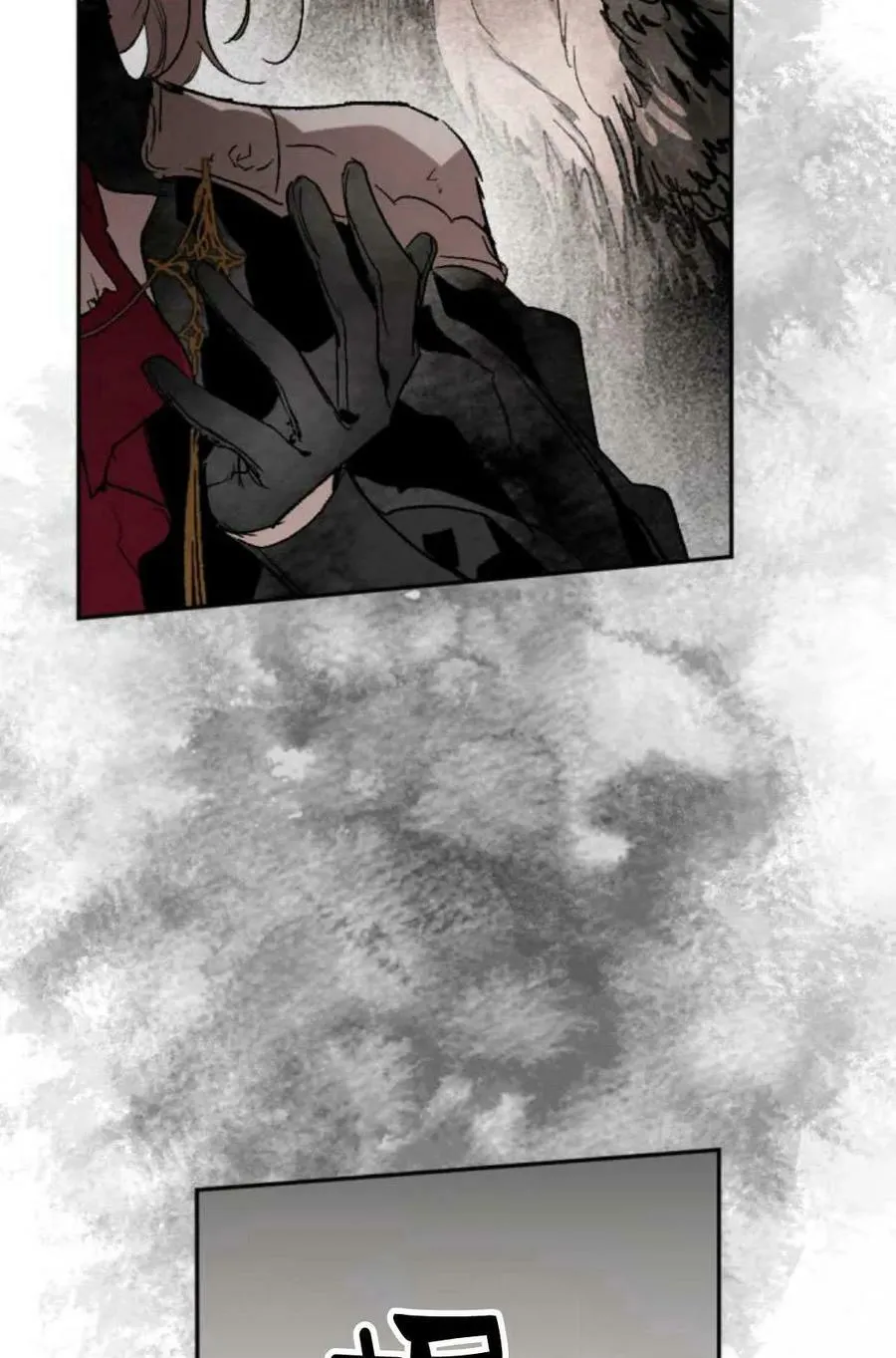 第60话 第100页