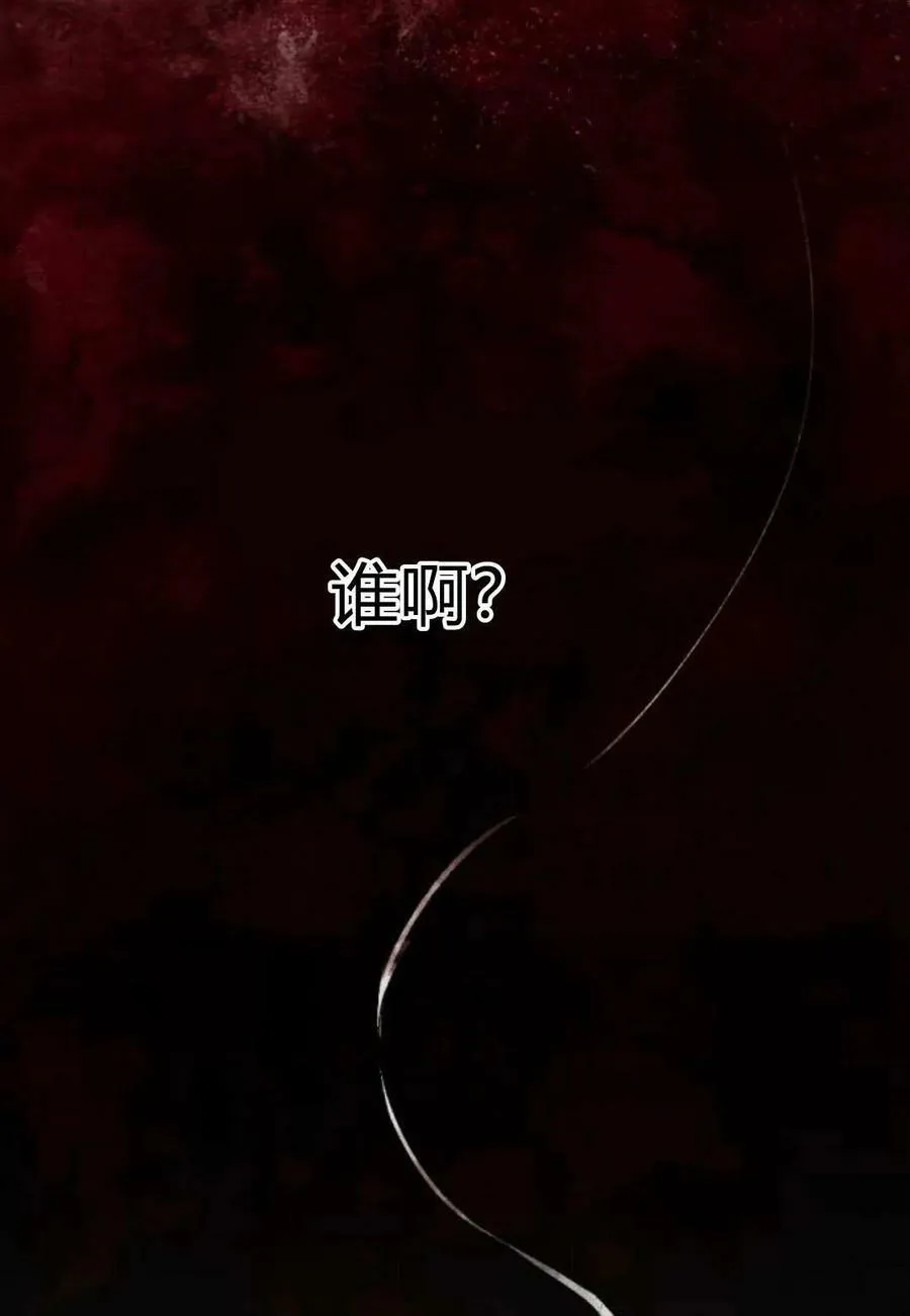 第60话 第127页