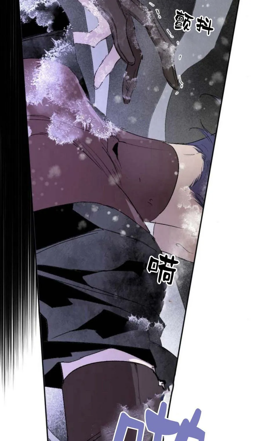 第59话 第68页