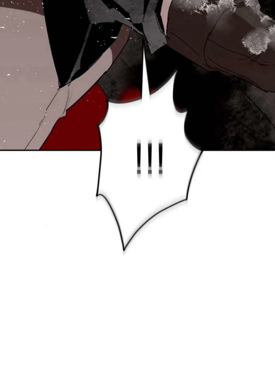 第59话 第74页