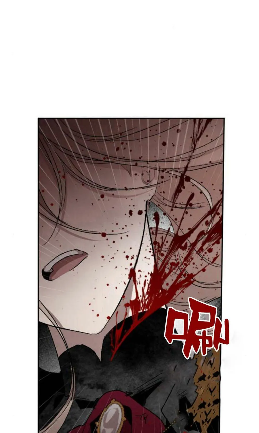 第59话 第99页