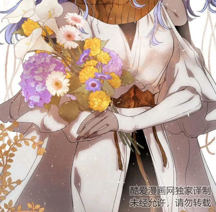 第59话 第123页