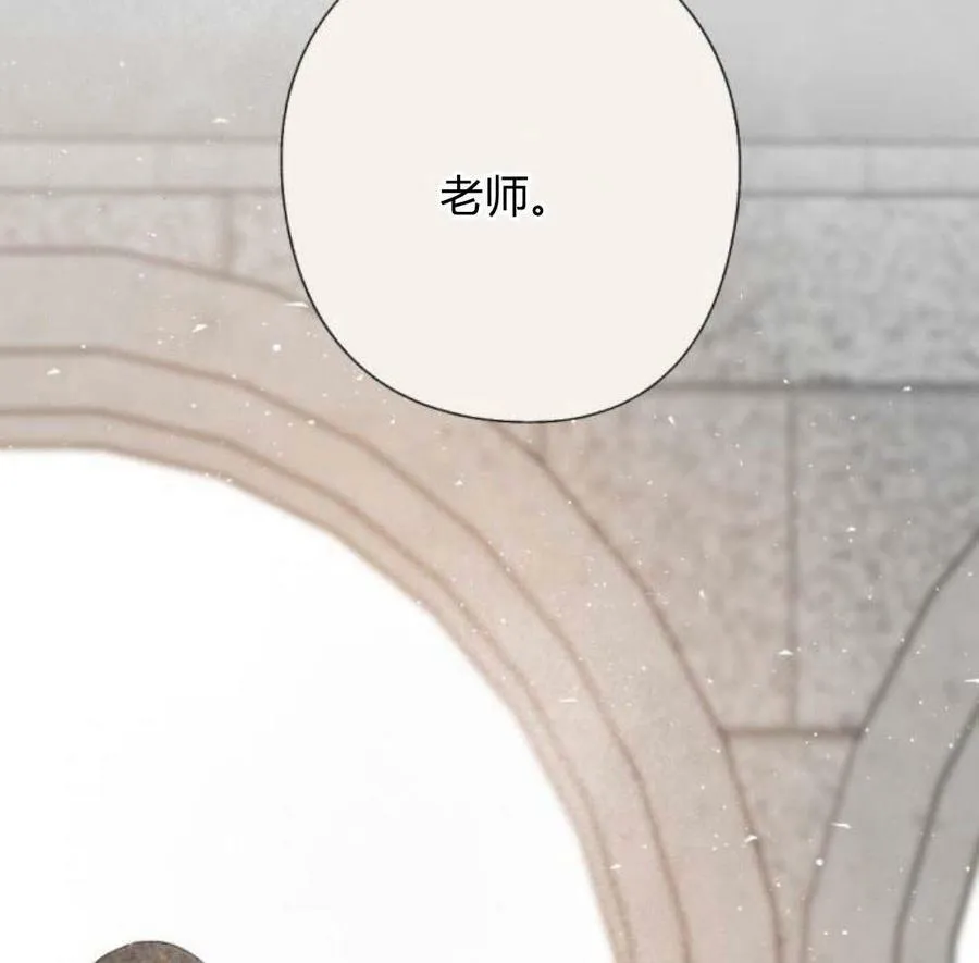 第59话 第128页