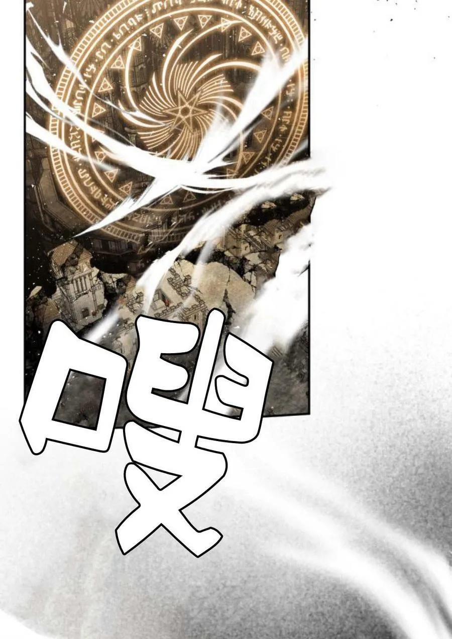 第58话 第31页