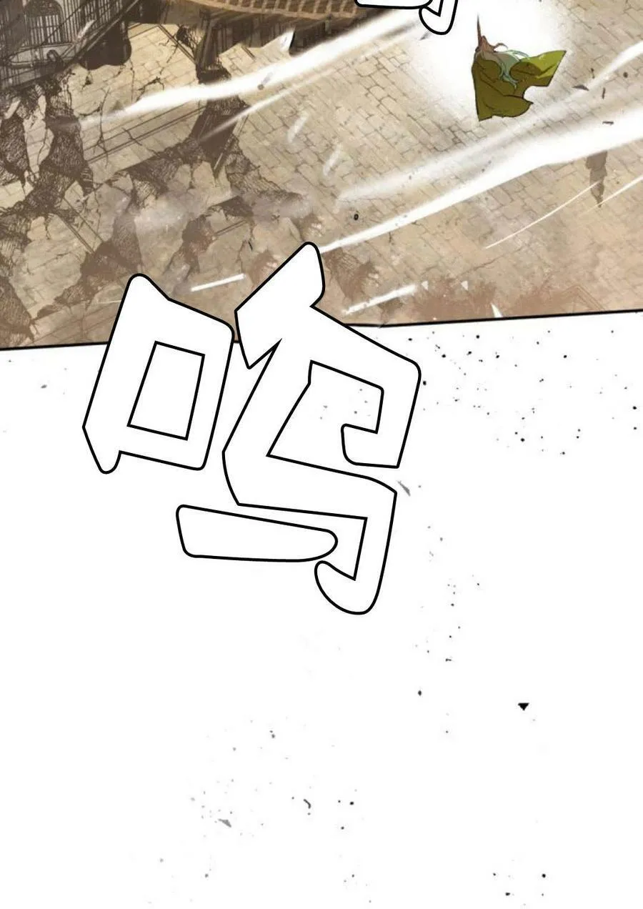 第58话 第34页