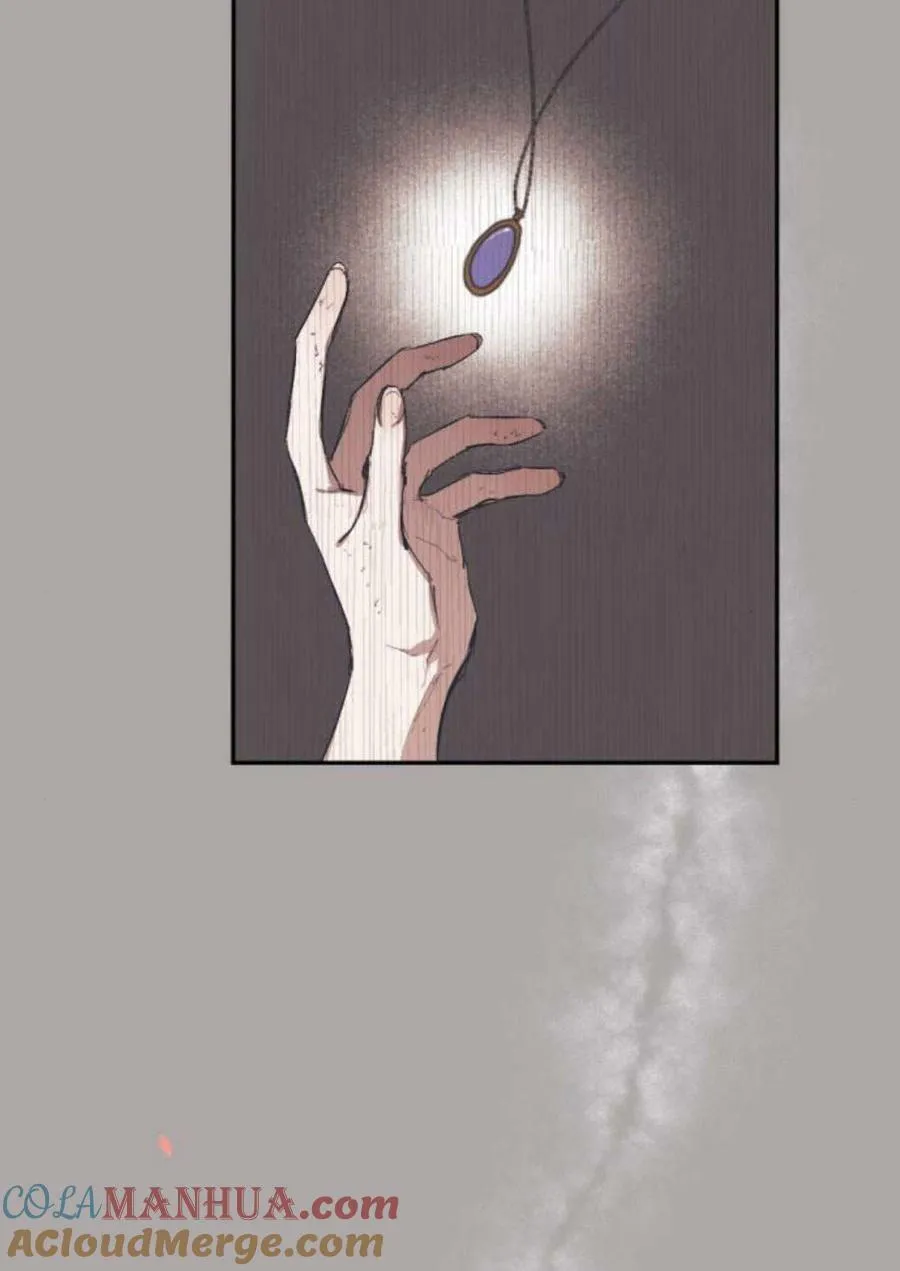 第58话 第45页
