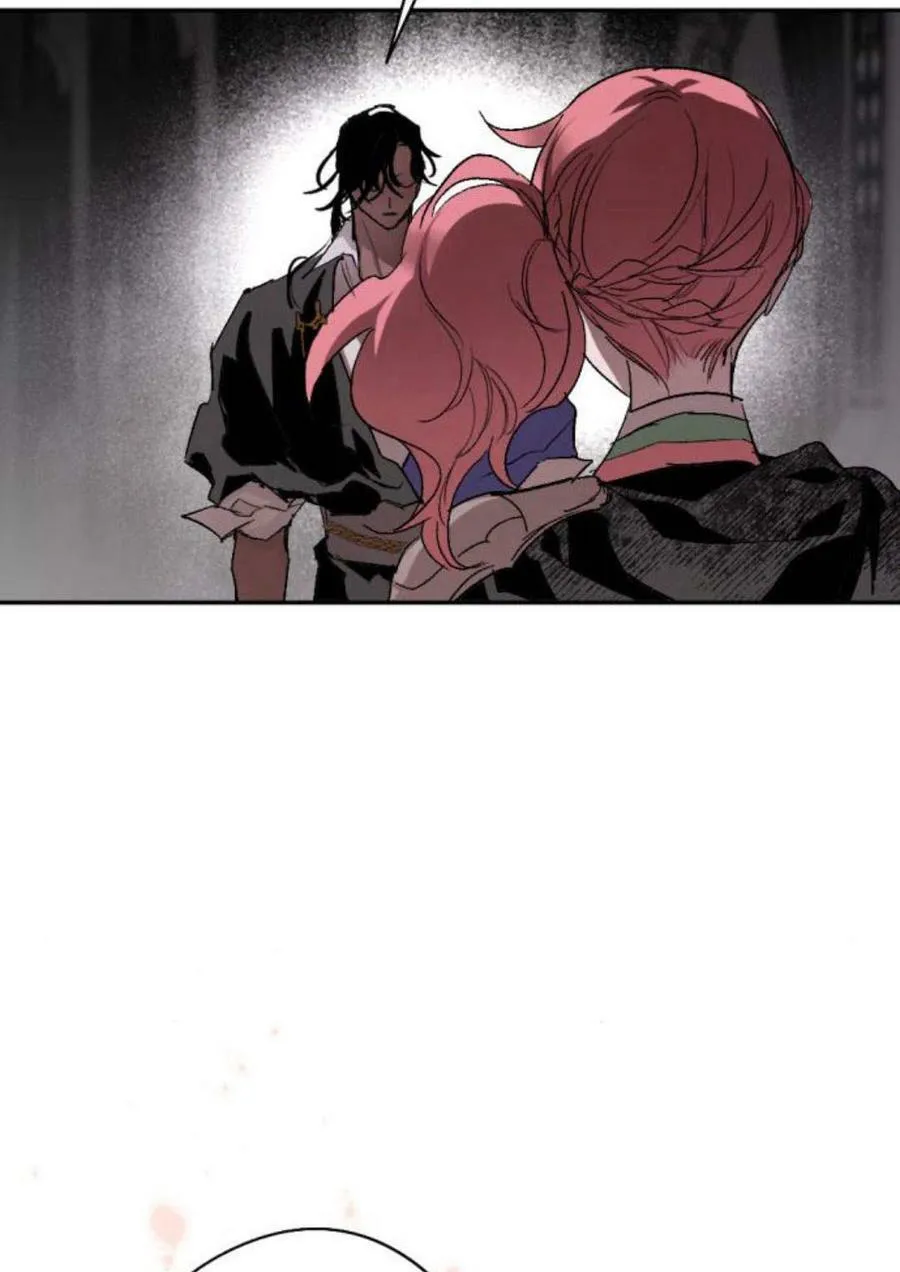 第58话 第87页