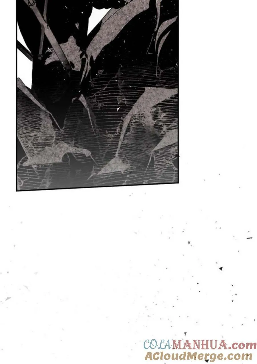 第58话 第97页