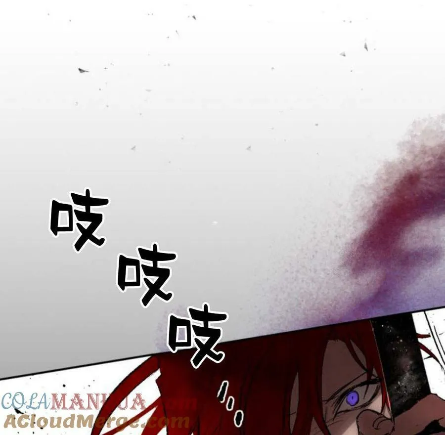 第58话 第129页
