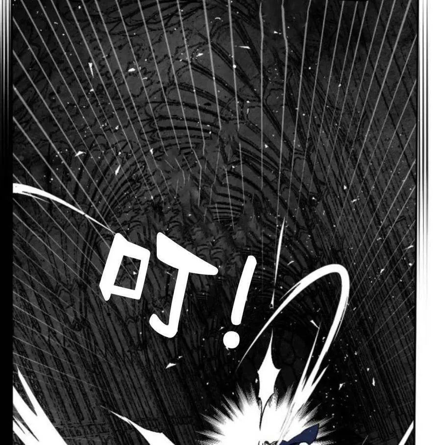 第57话 第2页