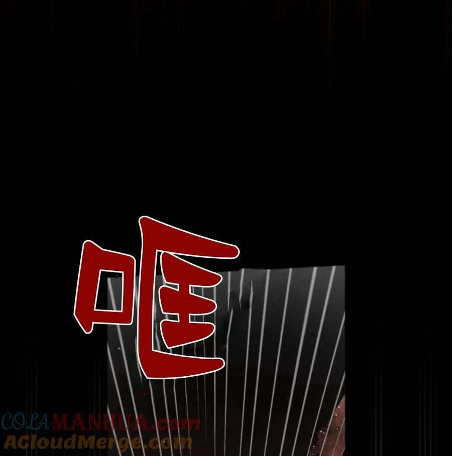 第57话 第21页