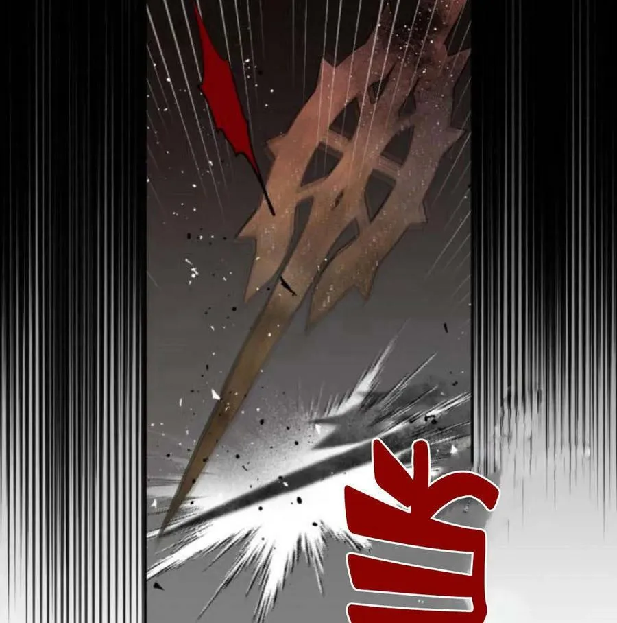 第57话 第22页