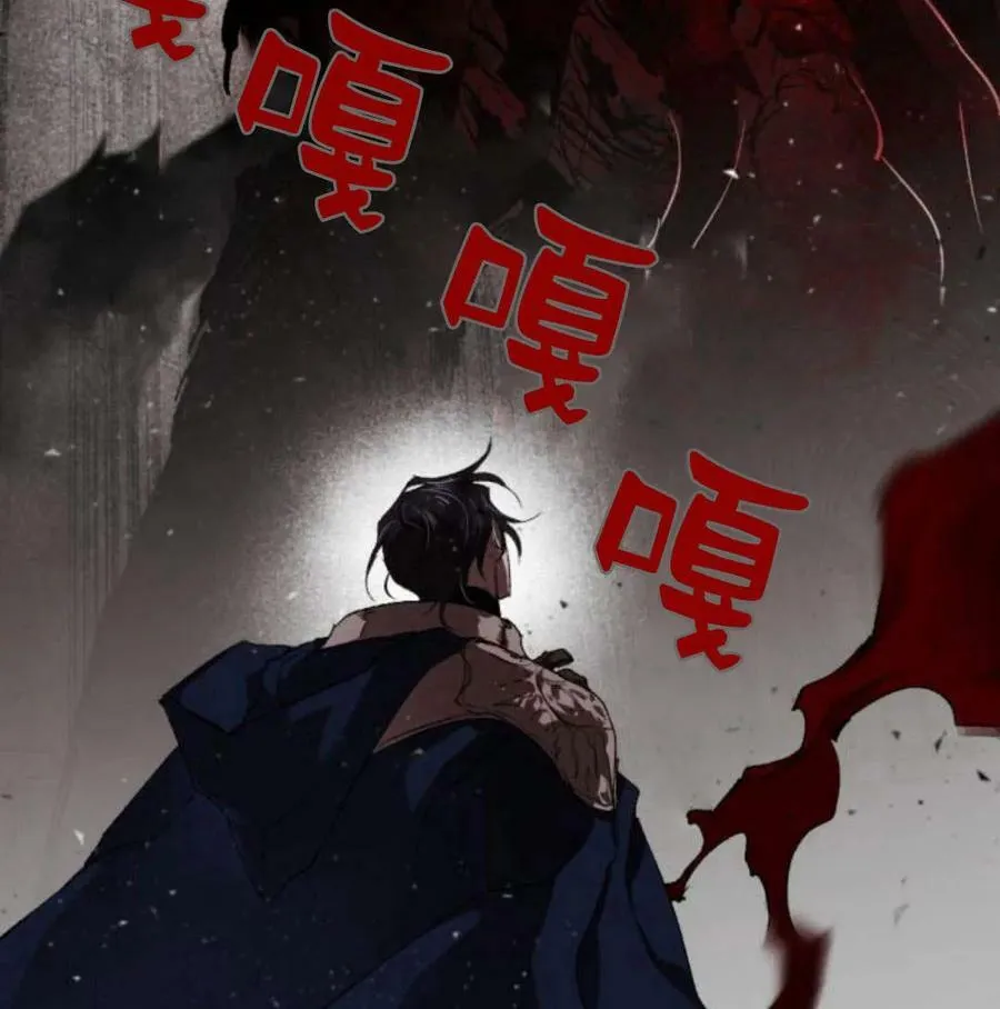 第57话 第30页