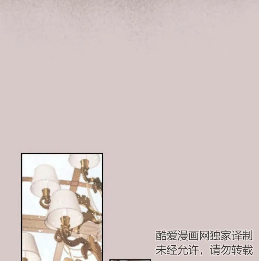 第57话 第35页