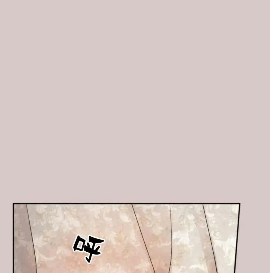 第57话 第42页