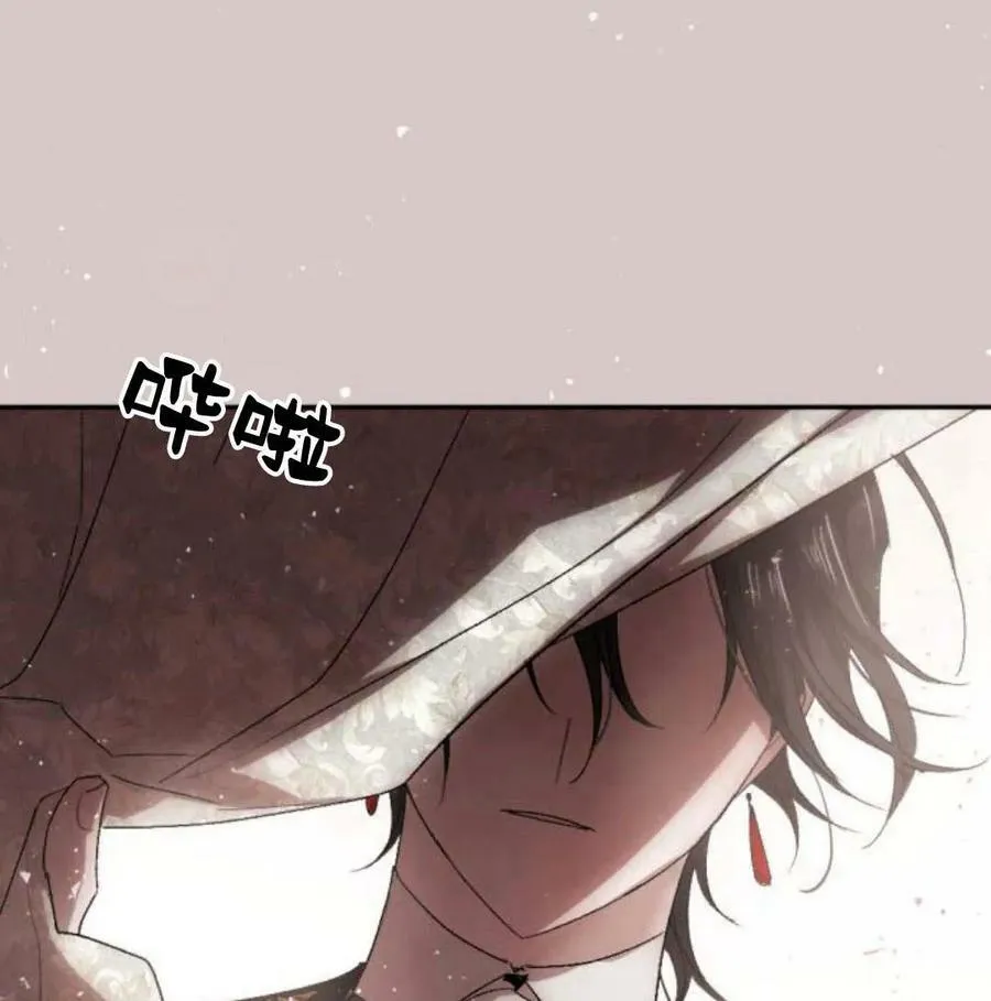 第57话 第48页