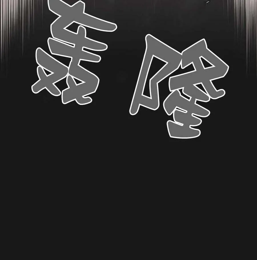 第57话 第60页