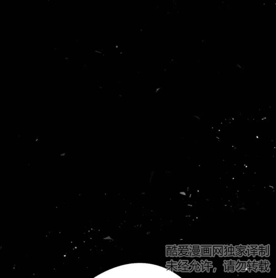 第57话 第67页