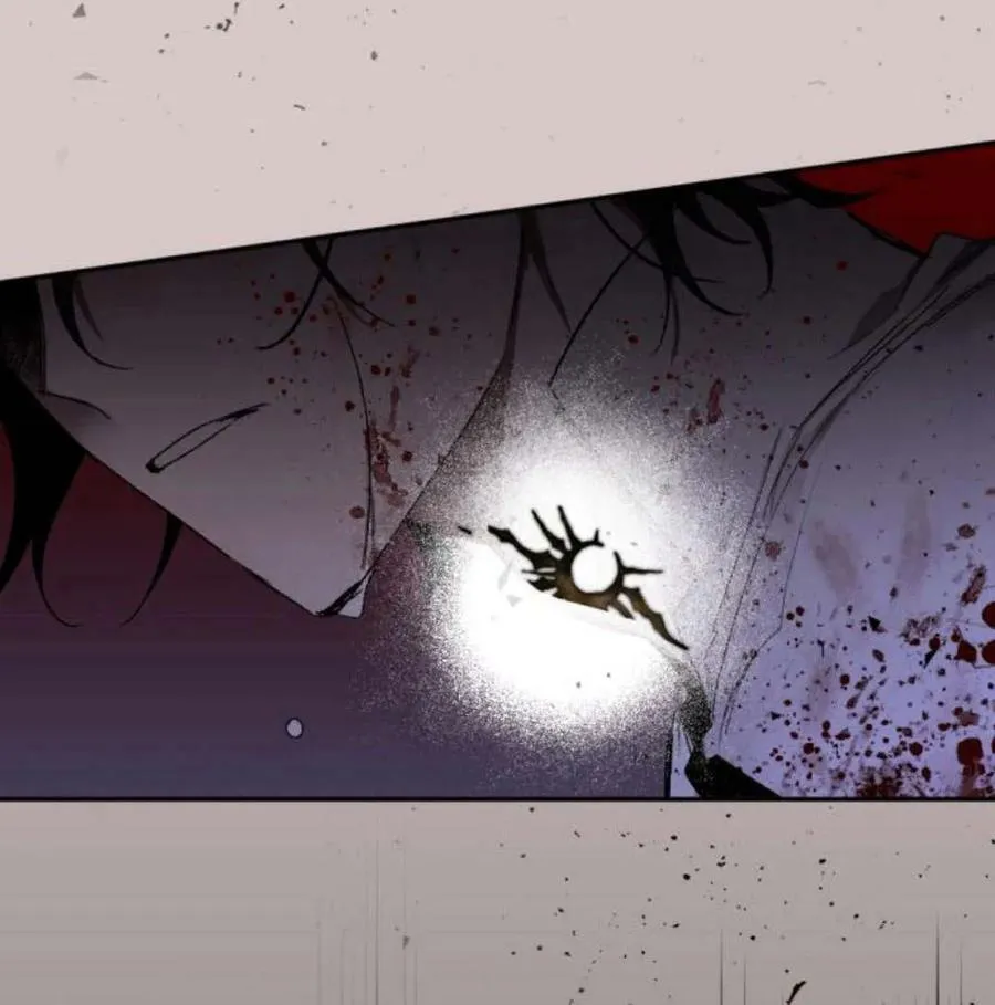 第57话 第71页