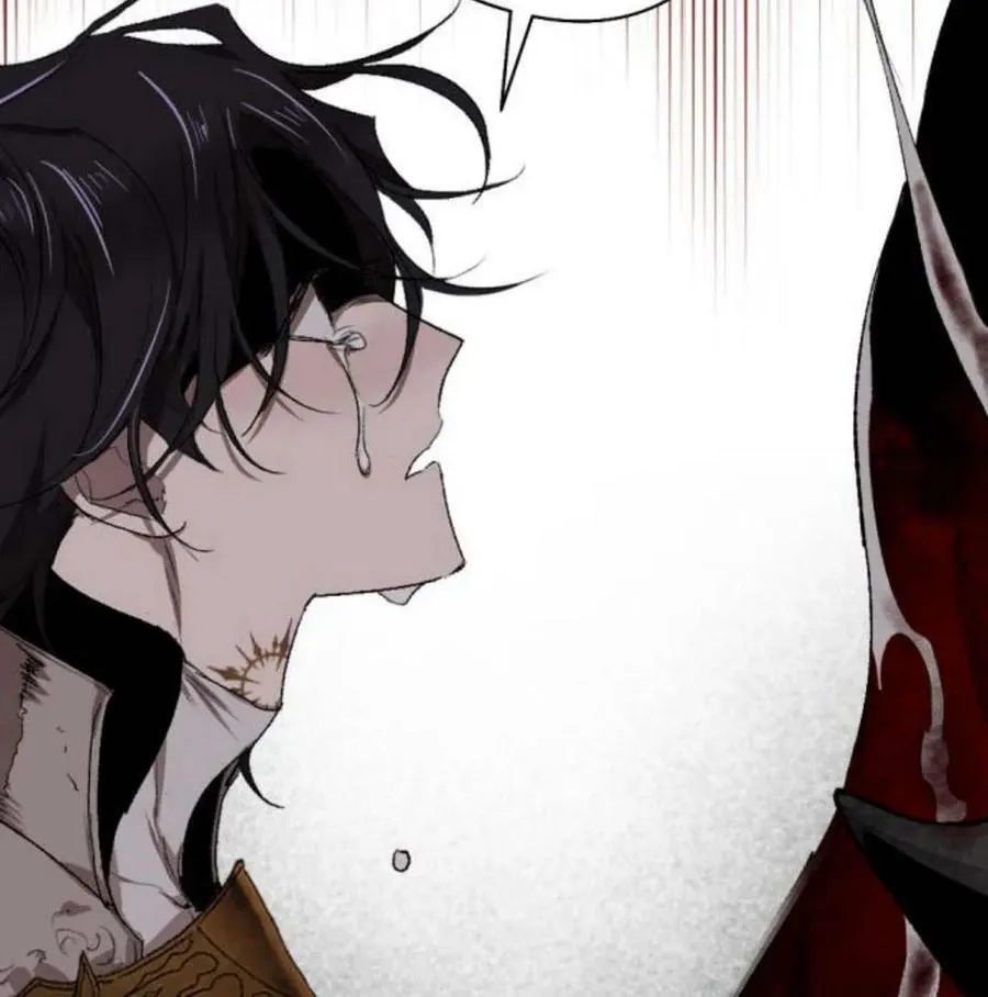 第57话 第75页
