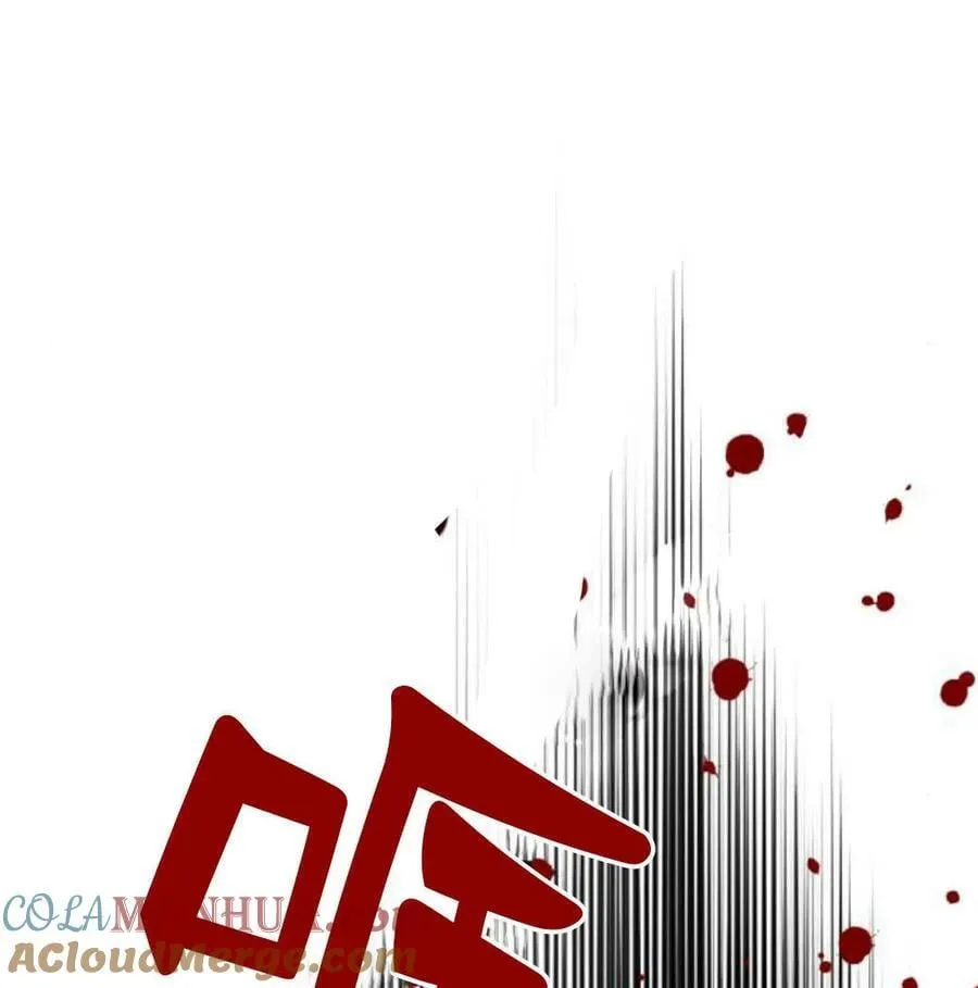 第57话 第77页