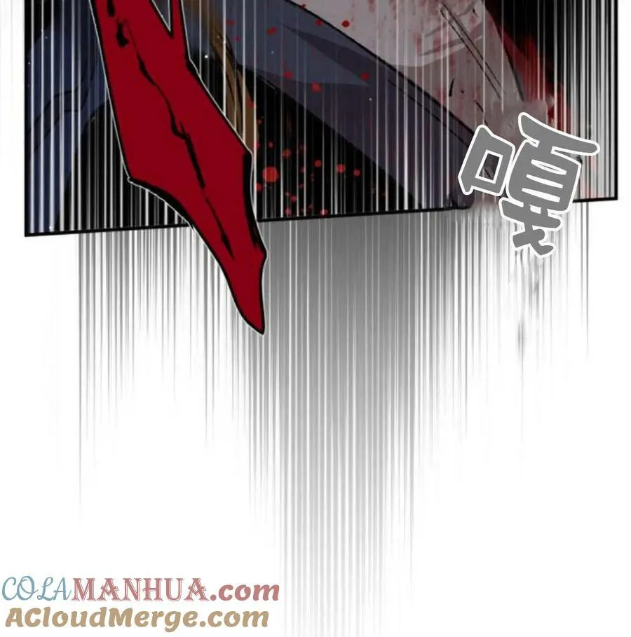 第57话 第81页