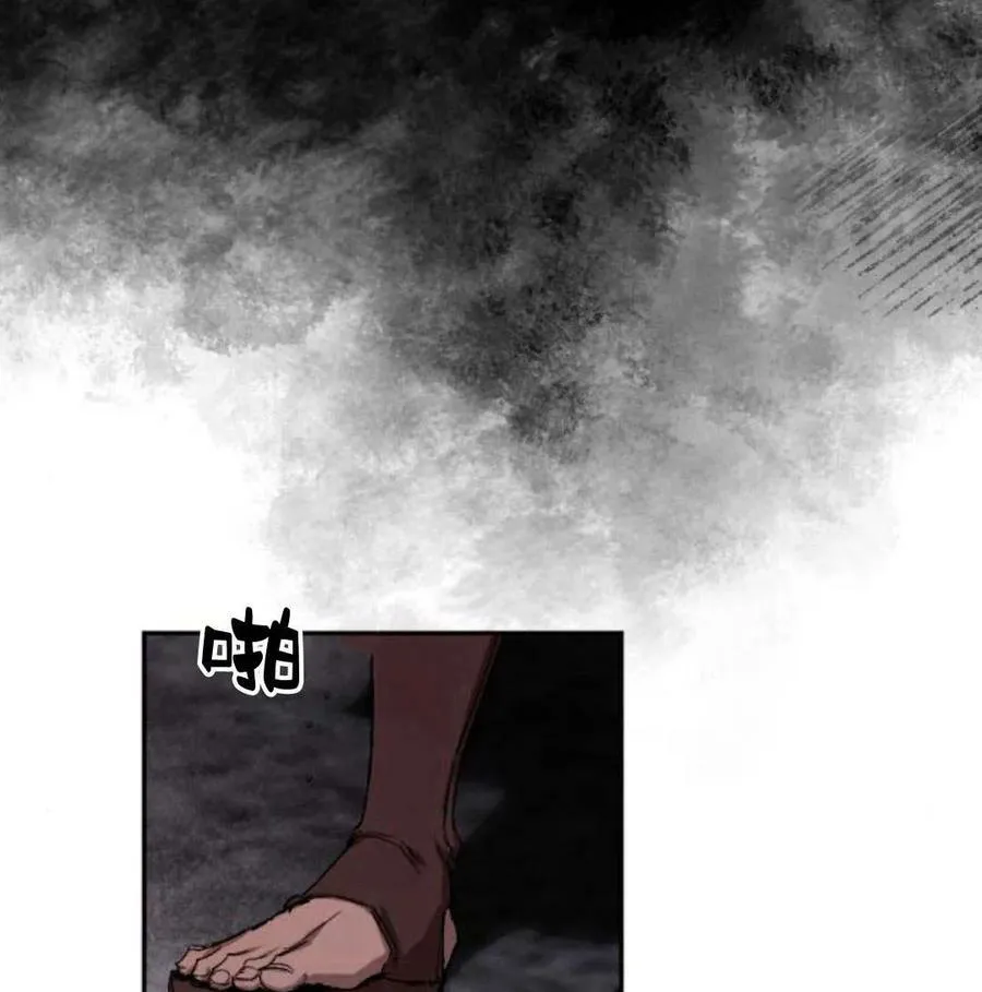 第57话 第102页