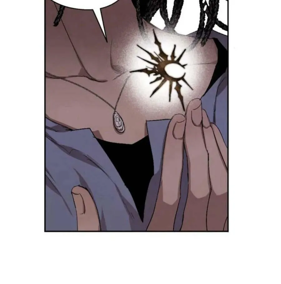 第57话 第120页