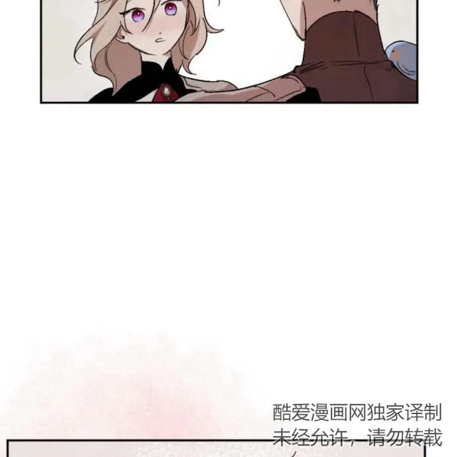 第57话 第138页