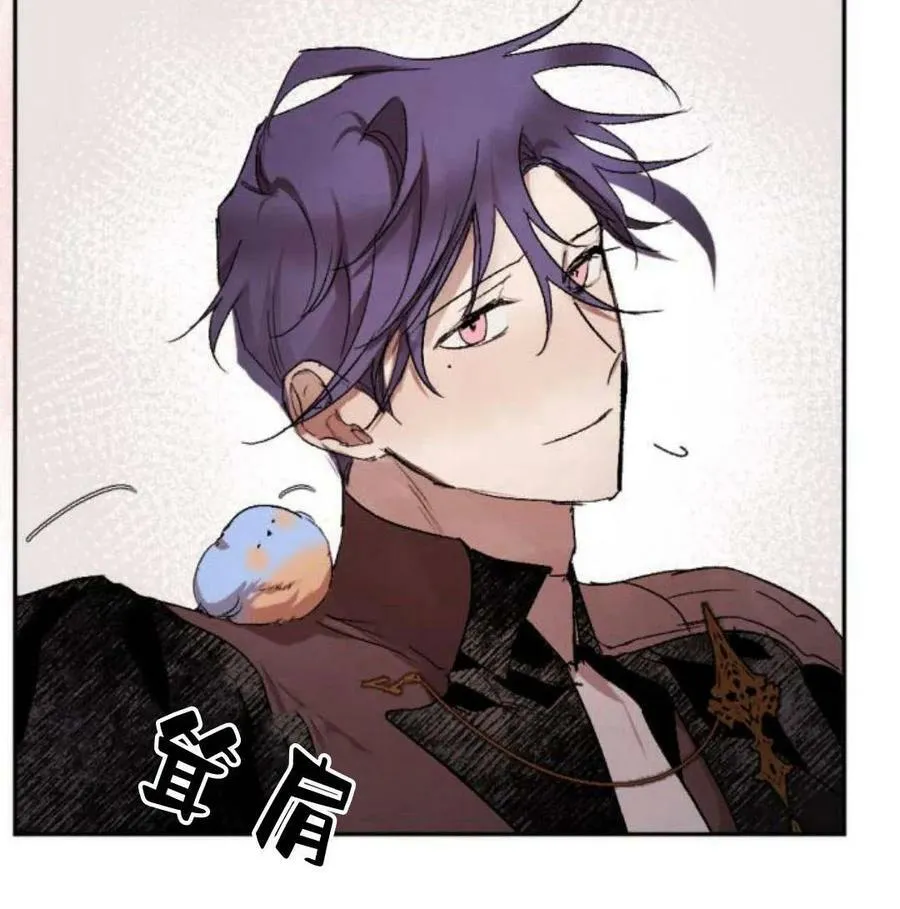 第57话 第139页